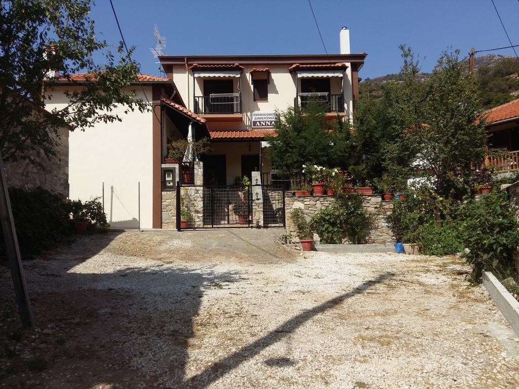 Anna Studios